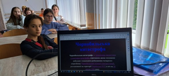 чорнобиль