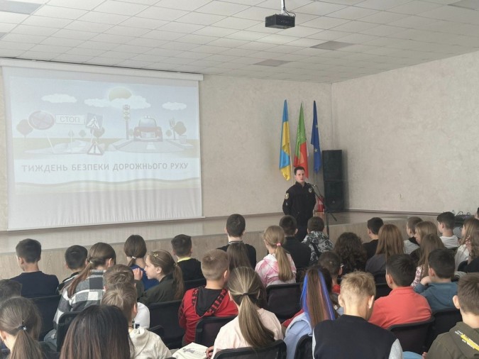 дорога