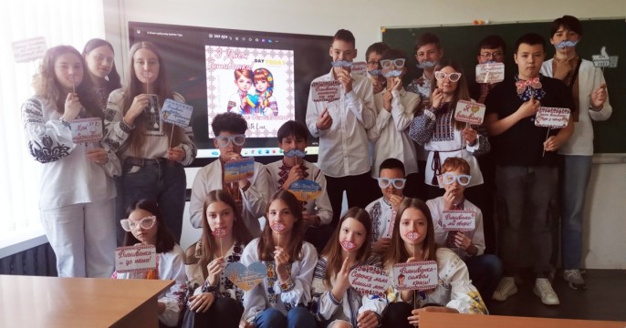 вишиванка