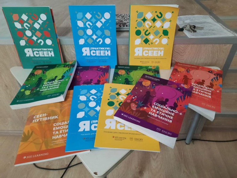 конференція