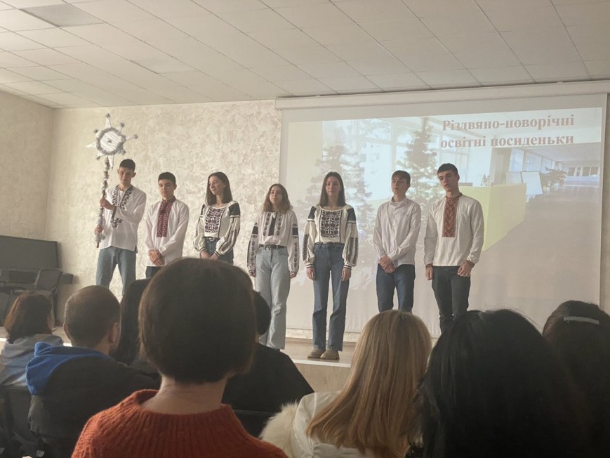 підсумки року